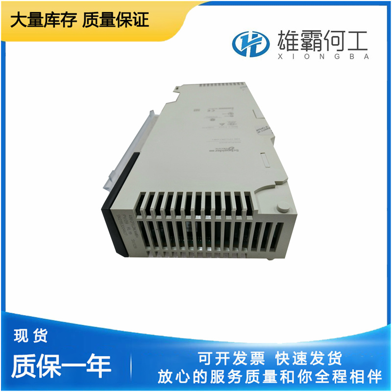 140CPS11410 工业自动化系统备件 处理器