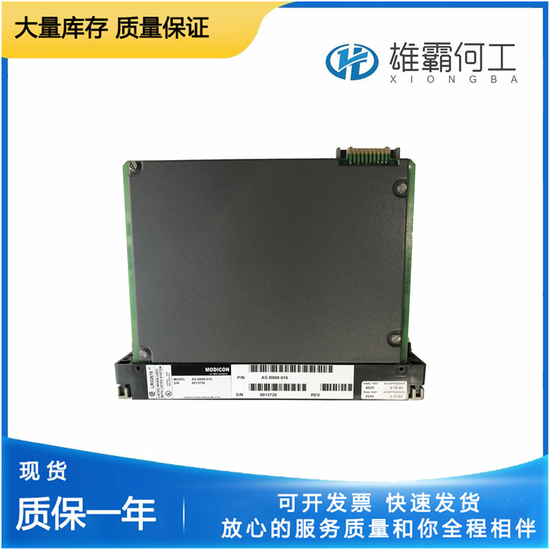 140NOE77101 通讯模块 控制器主单元