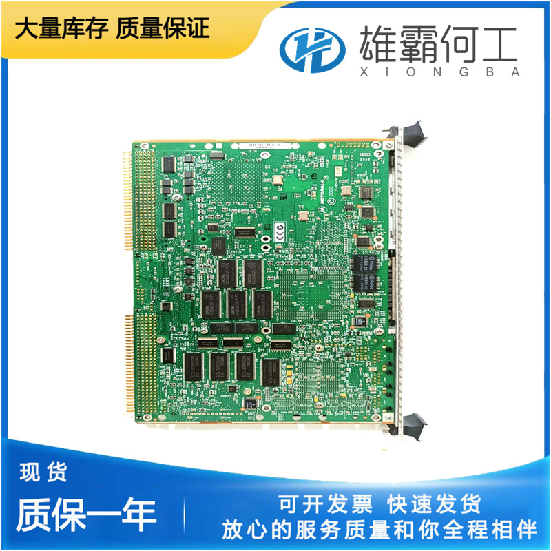 MOTOROLA MVME5100-0161 模块