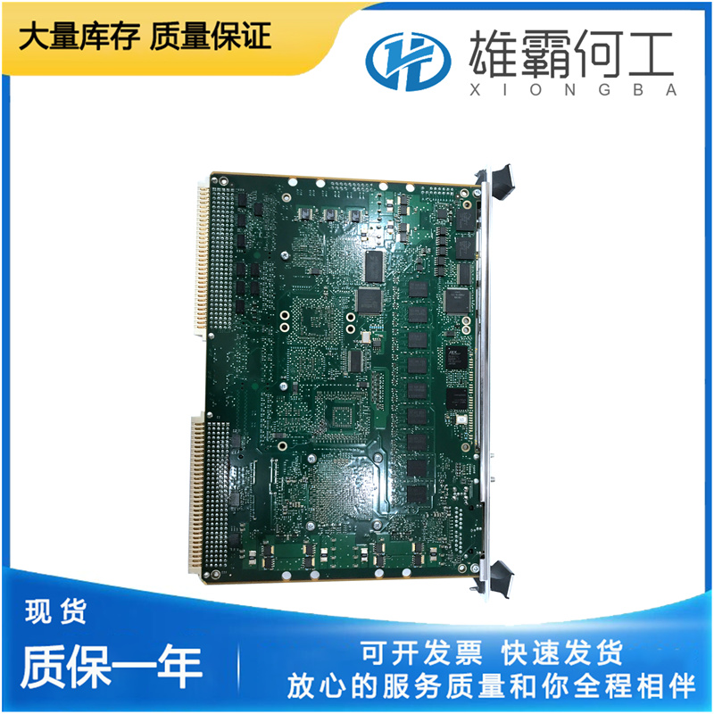 MOTOROLA MVME712A/AM 处理板