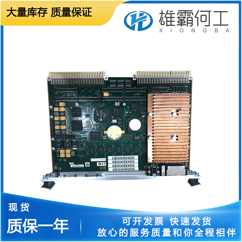 MOTOROLA MVME715P 适配器