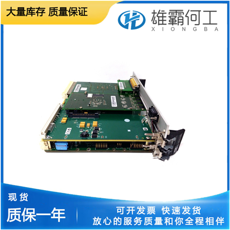 Abaco Systems  605-A53842-002 