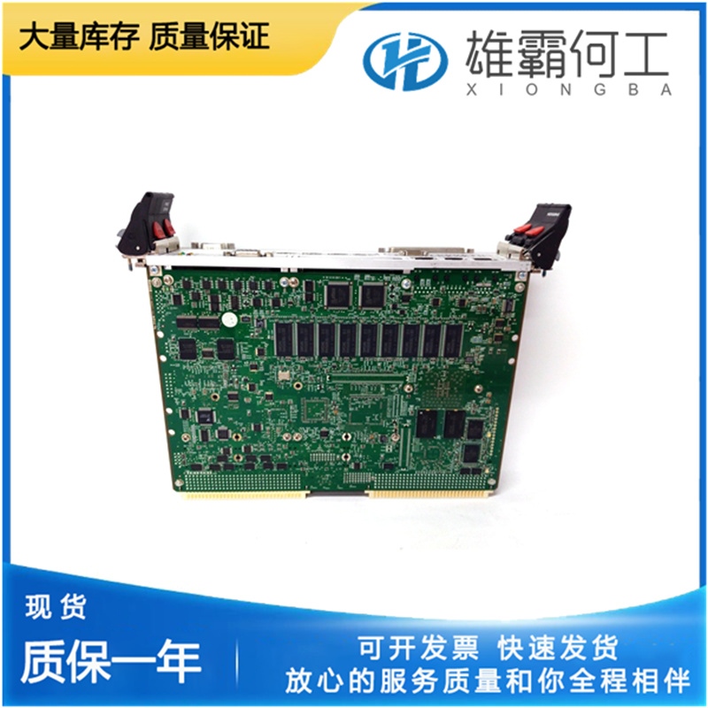 MOTOROLA PMC-6130-J  多通道过程