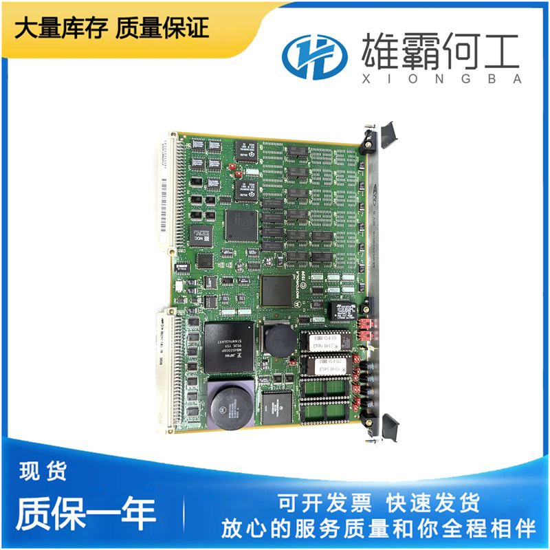 MOTOROLA MVME167-32B 32位嵌入式CPU