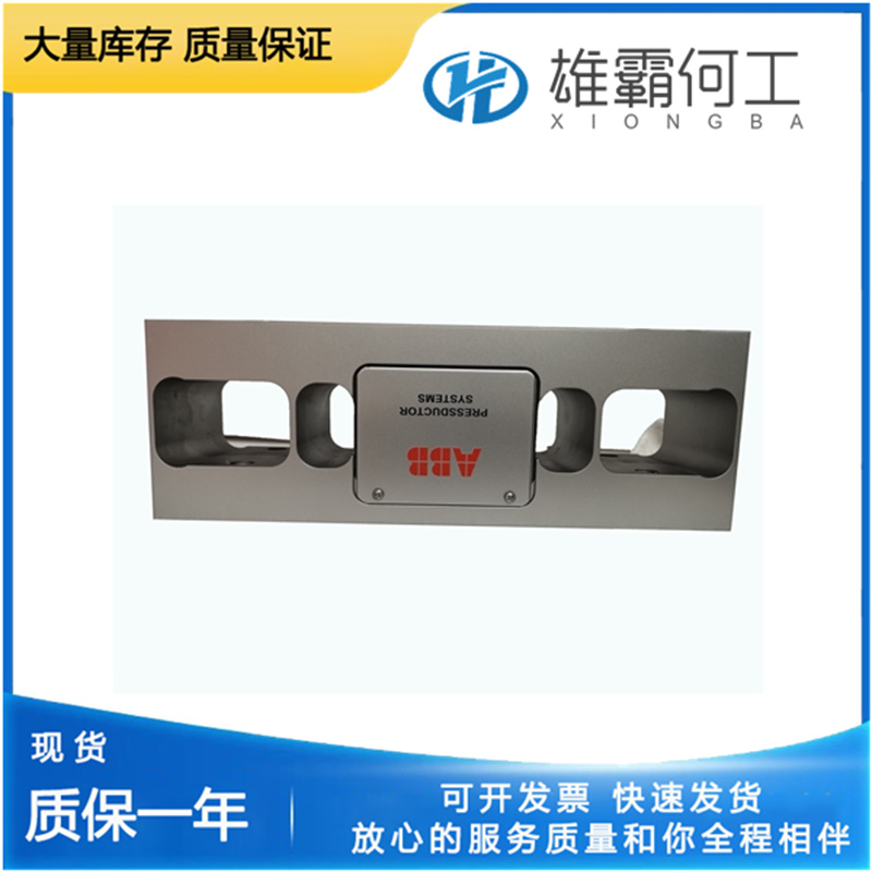 ABB PFTL 101A-1.0kN 3BSE004166R1 称重传感器