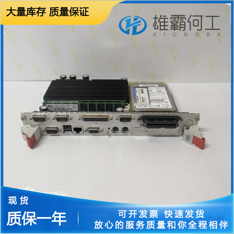 ABB 3BSE024388R3 卡件控制器