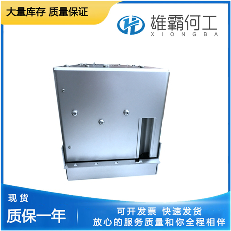 ABB PFSA 103B 3BSE002487R1 滚动供应单元