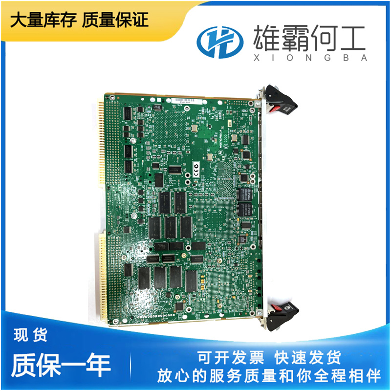 MOTOROLA MVME2604-3461 控制系统模块