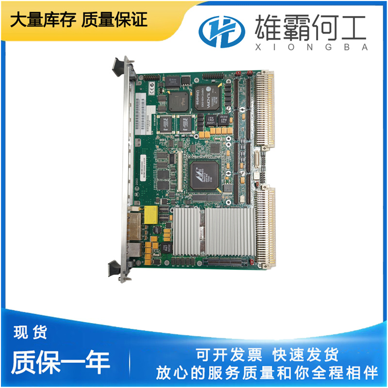 MOTOROLA MVME55006E-0161  处理器模块