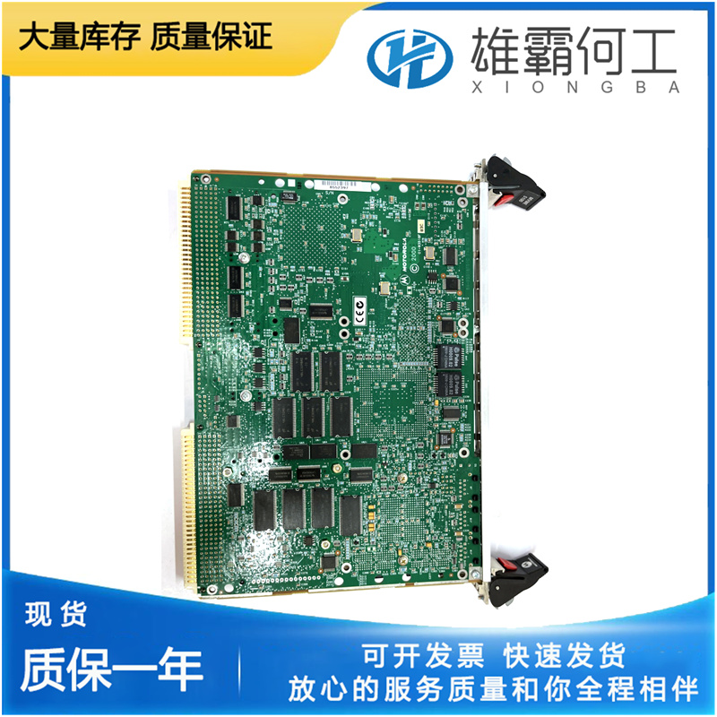 MOTOROLA MVME5100-0163 处理器