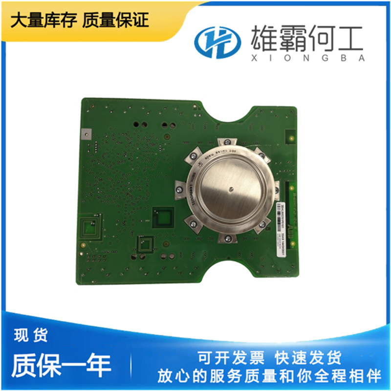 ABB 5SHX0660F0001 3BHB003387R101 变频调节板卡