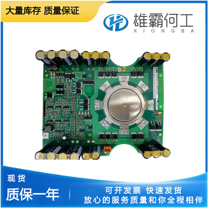 ABB 5SGY4045L0001 3BHB030310R0001  高压变频调节