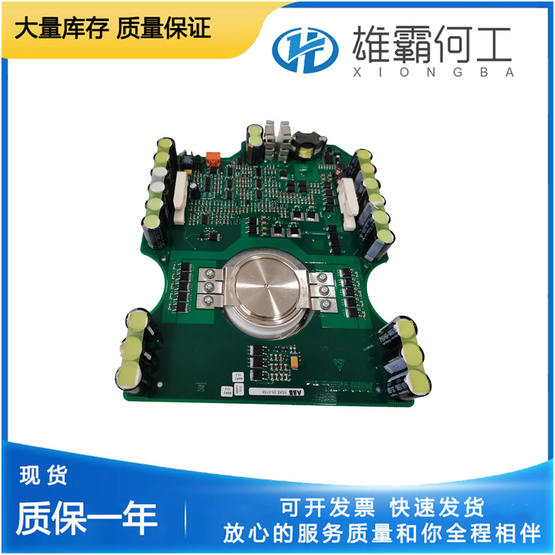 ABB 5SHX1445H0002 电源模块晶闸管