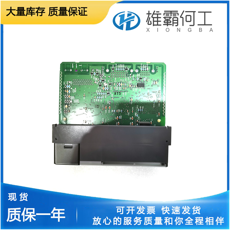 A-B 1746-OA16 电阻输入模块