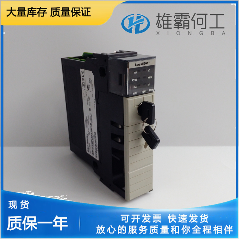 A-B 1761-NET-ENI 通信适配器