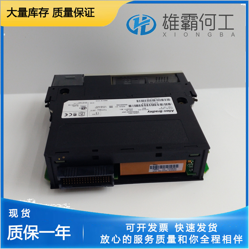 A-B 1756-RM2 模块控制器