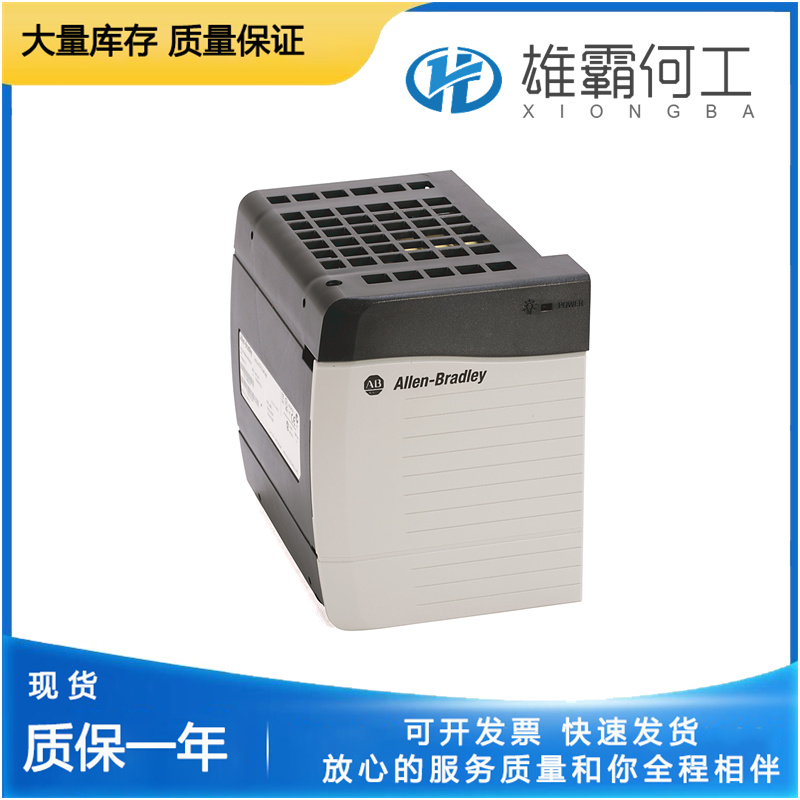 A-B 1756-PH75 通用矢量信号发生