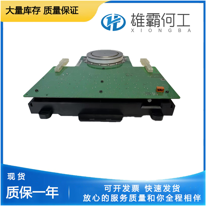 ABB 3BHB004692R0001 模拟量输出模块