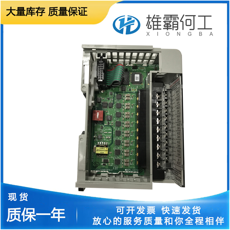 A-B 1769-PA2 可编程控制器