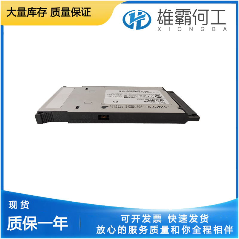 A-B 1786-BNC 模拟输入模块