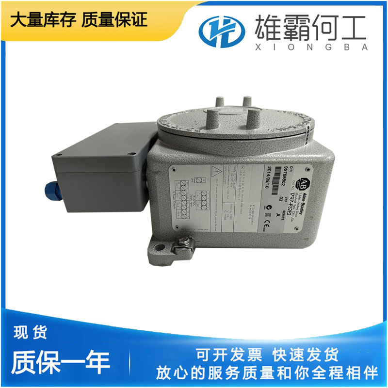 A-B 1794-IE8 数字模拟输入模块
