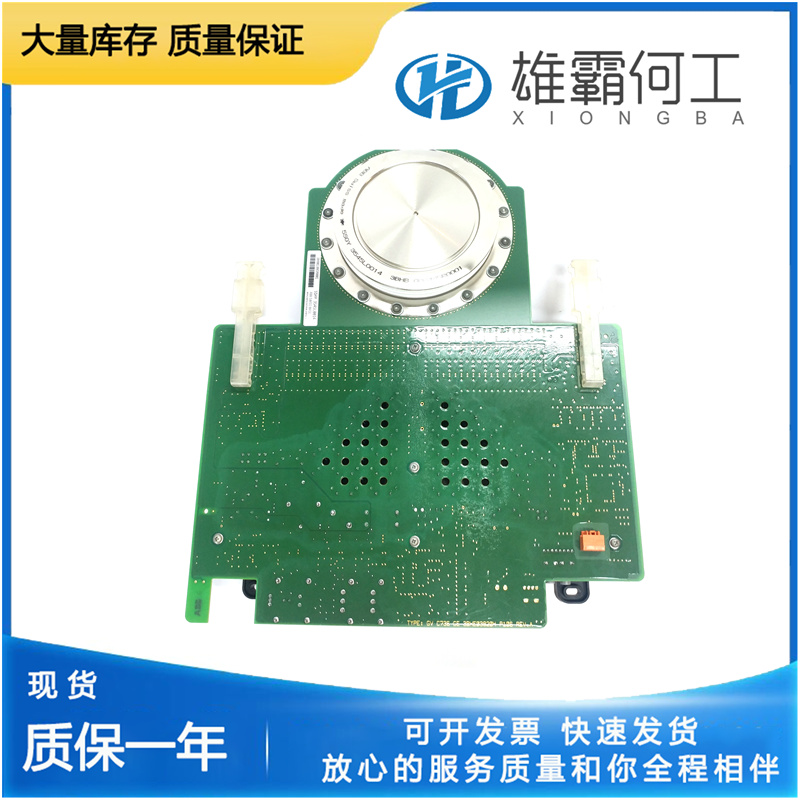 ABB 3BHE014105R0001 平板式可控硅 