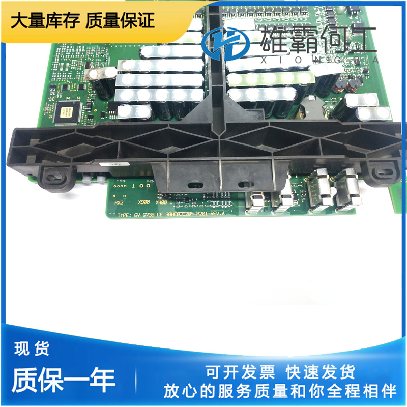 ABB 5XSE02-138  圆饼式二极管