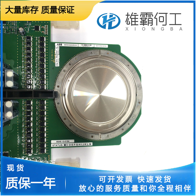 ABB 5SHY35L4512 励磁IGCT
