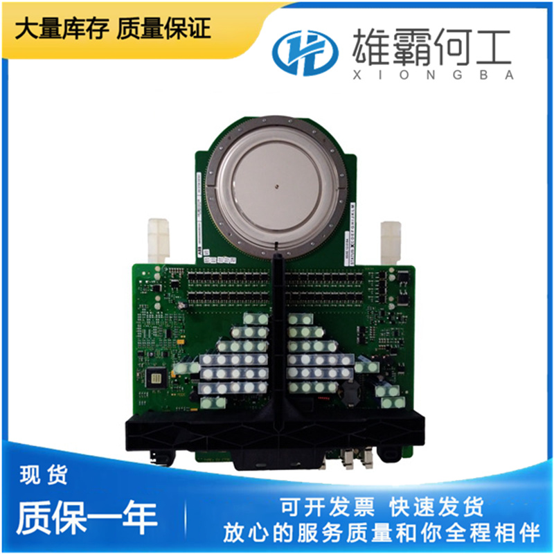ABB GVC736CE101 自动化控制系统