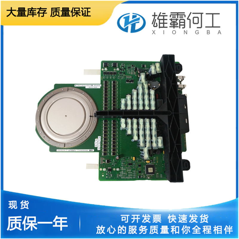 ABB 3BHB021400R0002 IGCT器件
