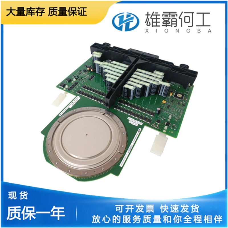 ABB GVC736BE101 数字输入模块 