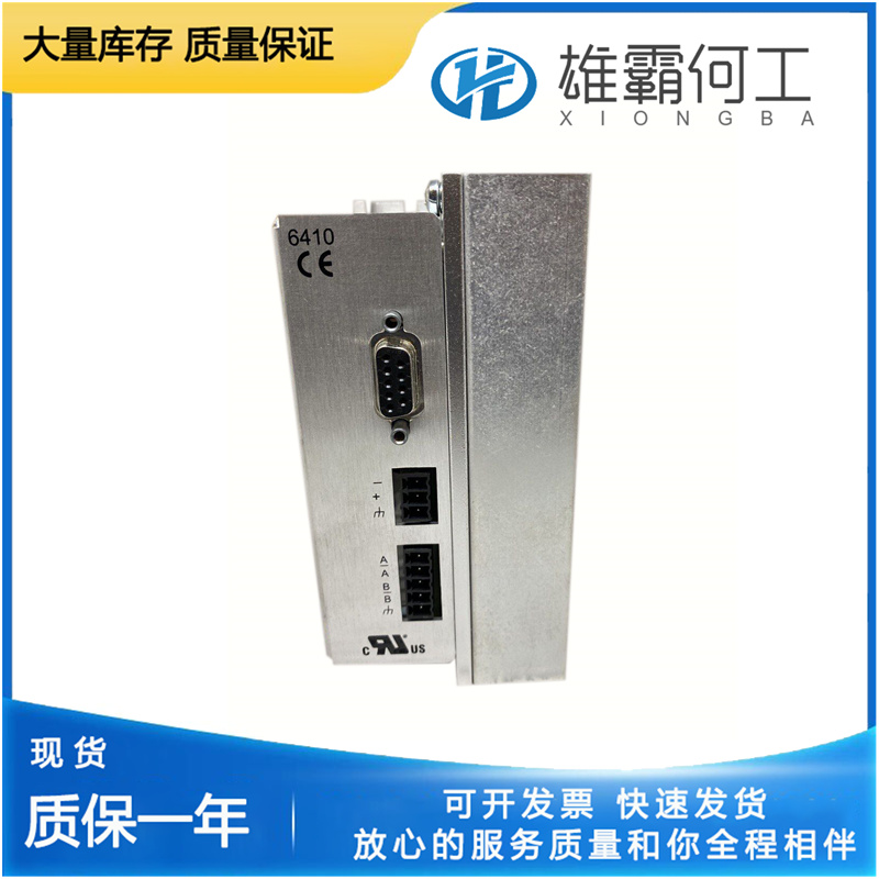 PACIFIC SCIENTIFIC 6410-007-N-N-N  驱动控制器
