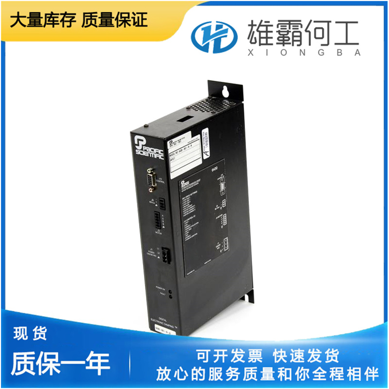 PACIFIC SCIENTIFIC 6435-001-N-N DCS系统