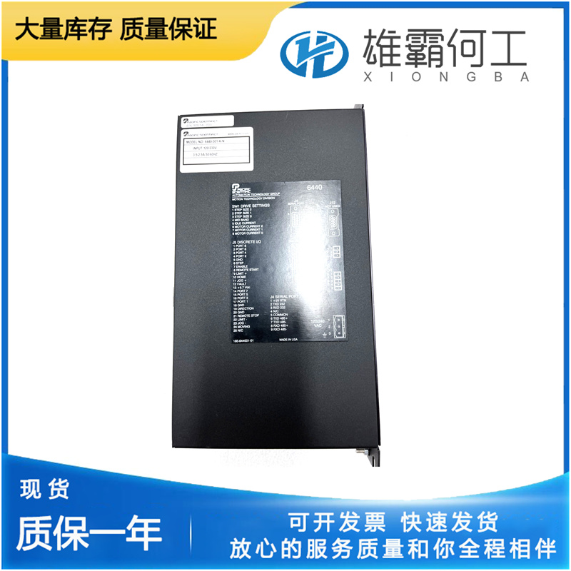 PACIFIC SCIENTIFIC 6440-001-K-N 带串行端口