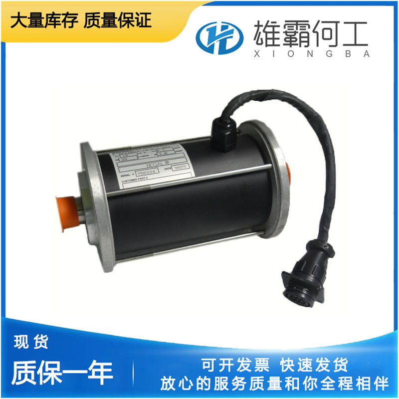 PACIFIC SCIENTIFIC BLF2924-10-0-S-020 太平洋伺服系统