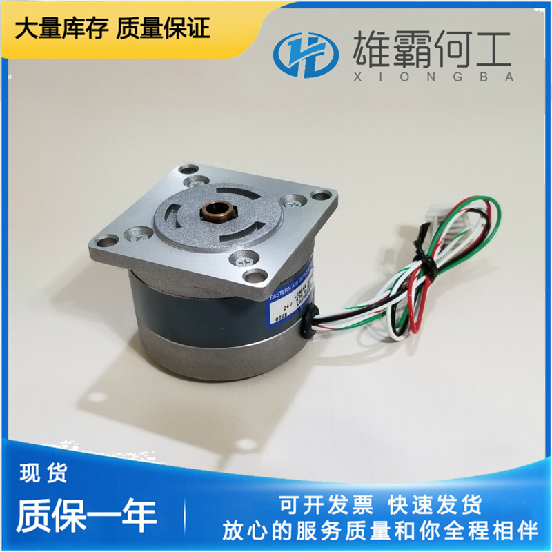 PACIFIC SCIENTIFIC LA23GCKC-1Y 电源模块