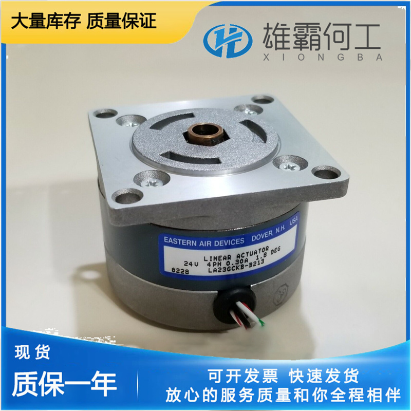 PACIFIC SCIENTIFIC LA23GCKC-P500A 输出模块