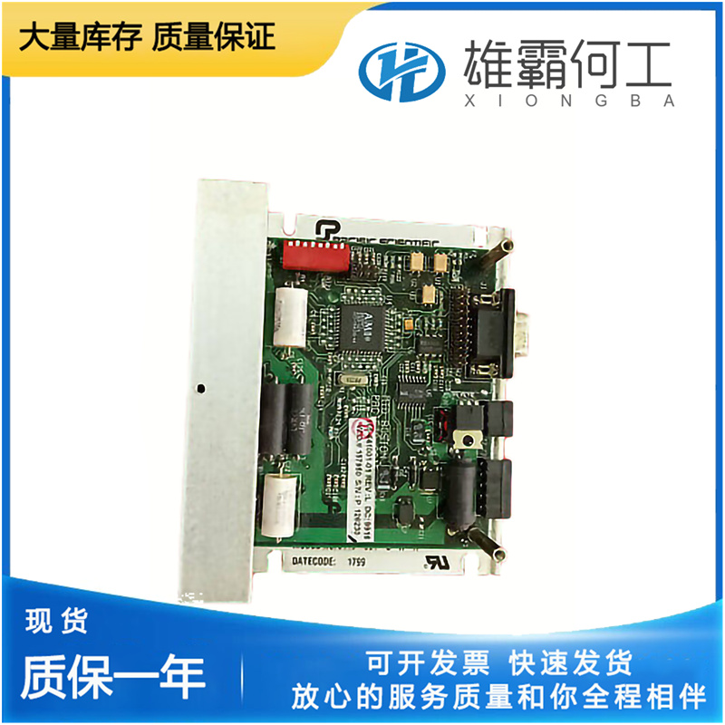 PACIFIC SCIENTIFIC N6410-001-C-N-N 驱动控制器