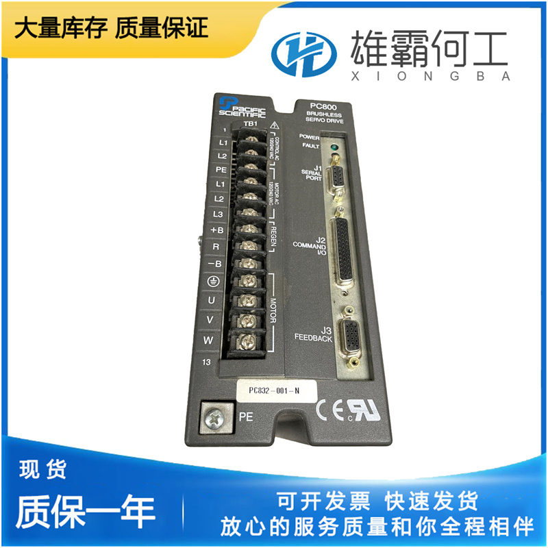 PACIFIC SCIENTIFIC PC832-001-T 电机驱动
