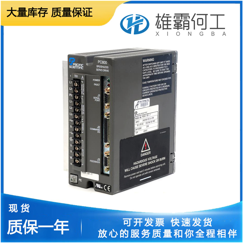 PACIFIC SCIENTIFIC PC834-001-T 无刷伺服驱动器 