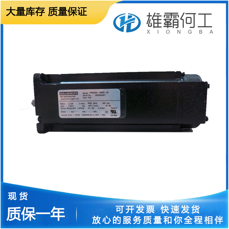 PACIFIC SCIENTIFIC SC402-023-T4 电机