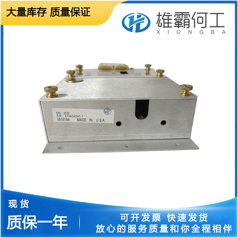 ABB 800PP846A IGCT