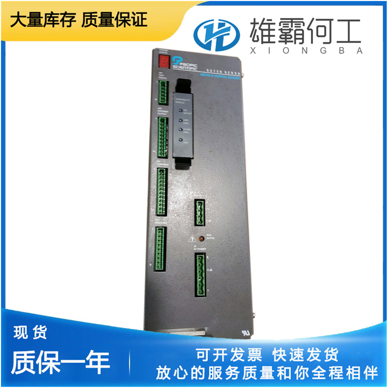 PACIFIC SCIENTIFIC SC724A-035 伺服驱动器