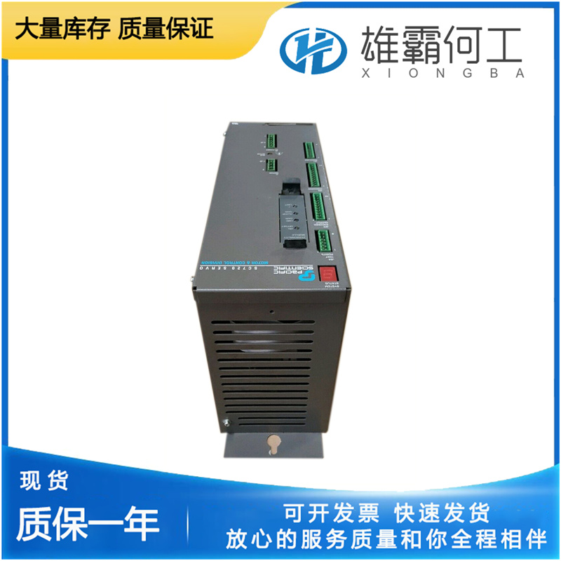PACIFIC SCIENTIFIC SC725A-001 驱动器