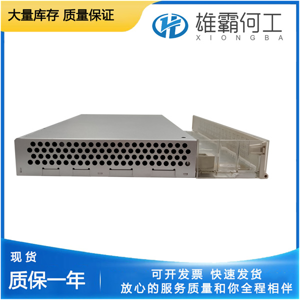 ABB AI625 12位的分辨率