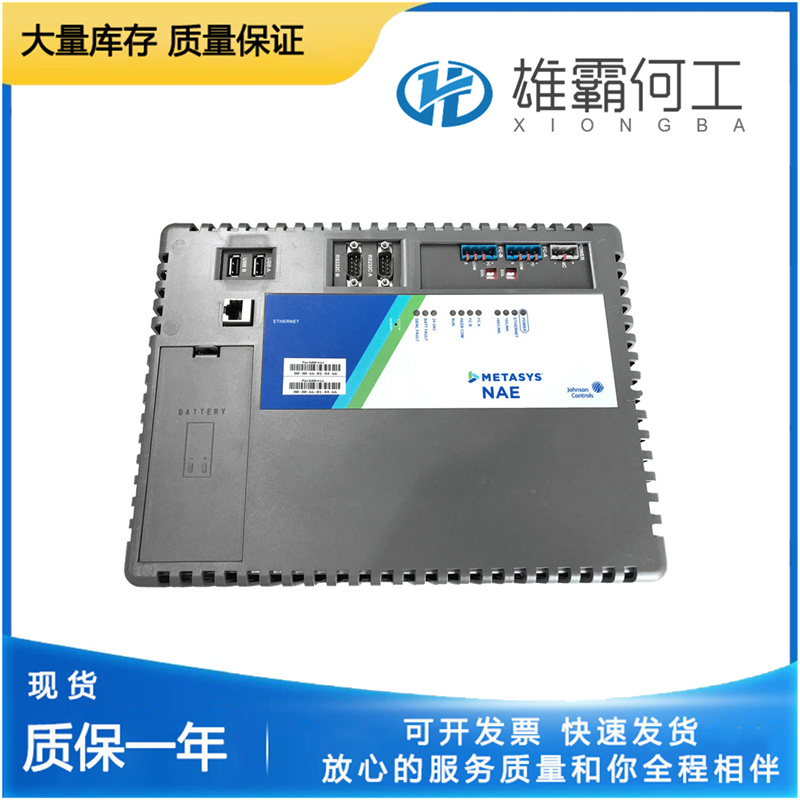 Johnson MS-FEU2610-0 单独配置工业机箱变得容易