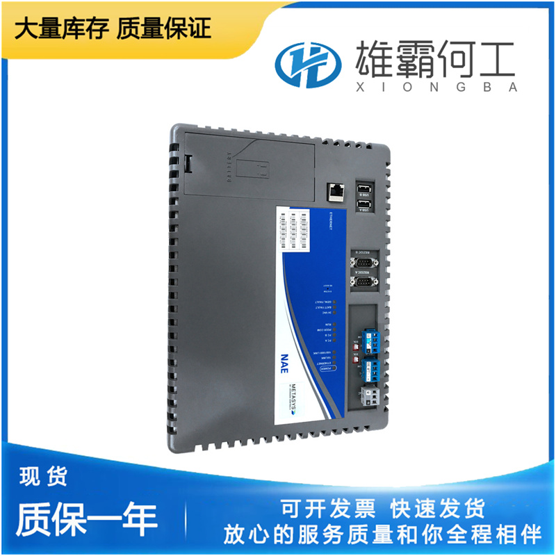 Johnson MS-FEC2621-0 千兆串行端口