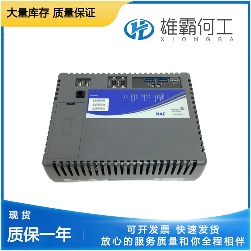 Johnson MS-FEC1621-0 数字IO模块