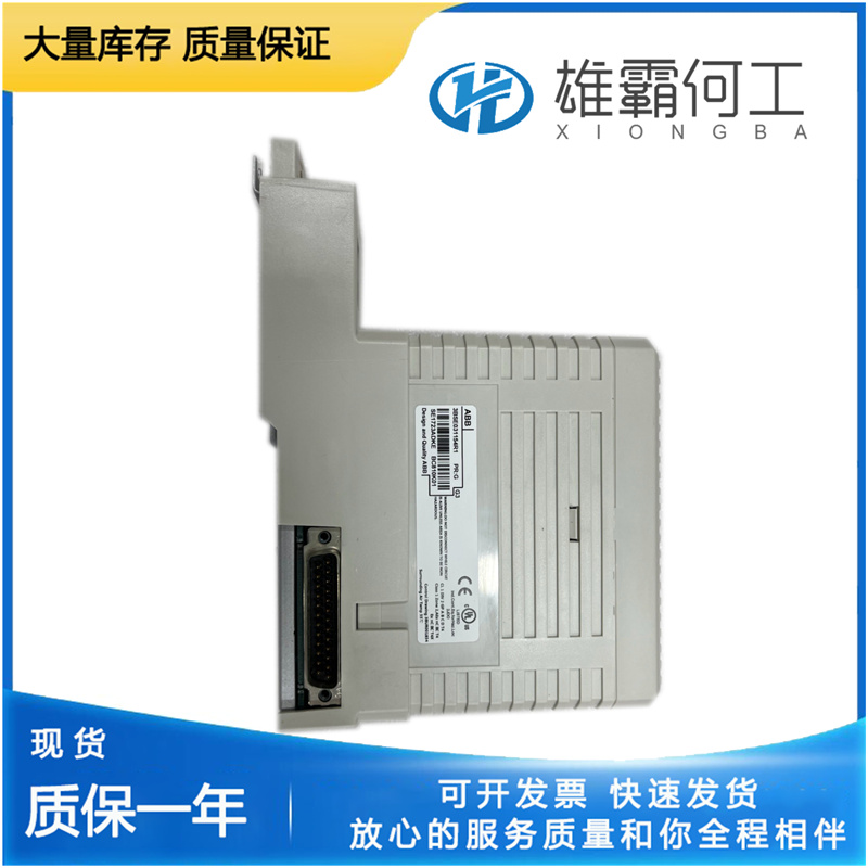 ABB 3BSE031154R1  总线互连单元