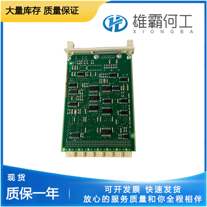 ABB 3BSE012545R1 机器控制终端